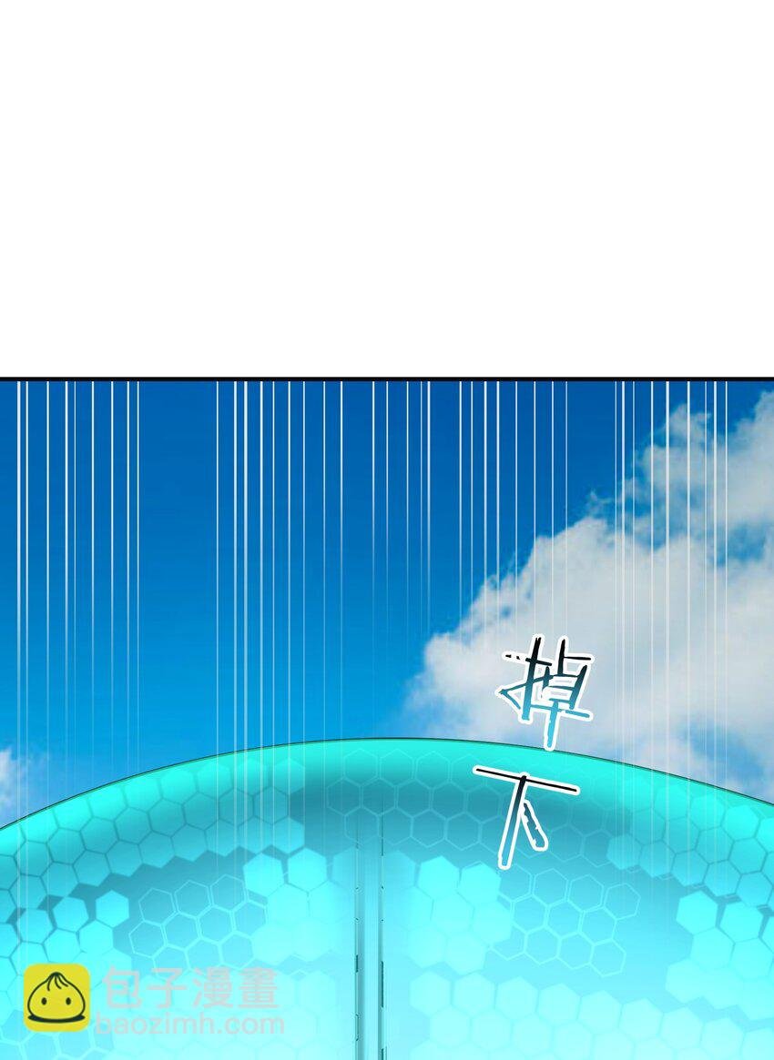 12 芸芸之孽因谁起