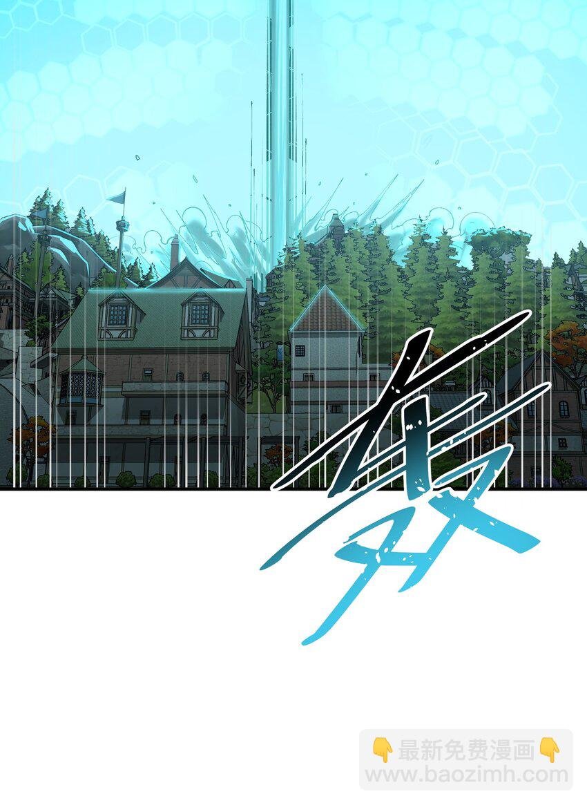 12 芸芸之孽因谁起