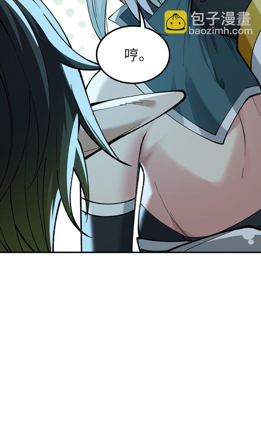 12 芸芸之孽因谁起