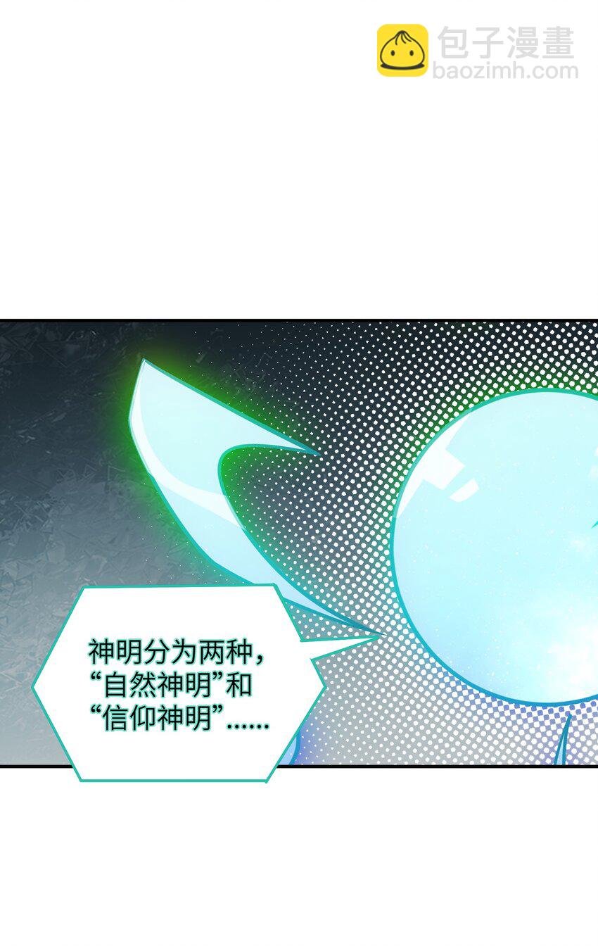 14 快意恩仇谈笑间
