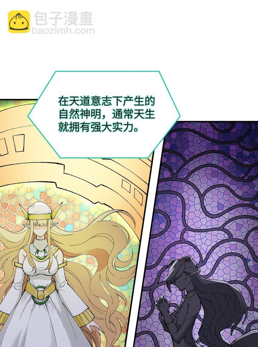 14 快意恩仇谈笑间