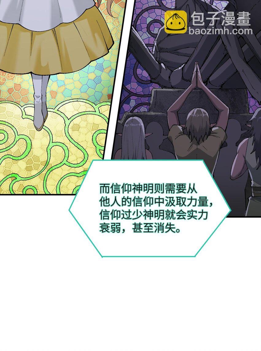 14 快意恩仇谈笑间