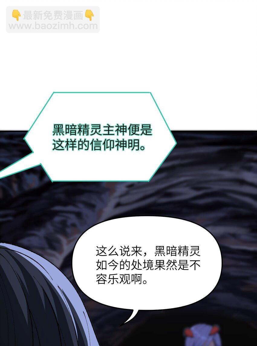 14 快意恩仇谈笑间