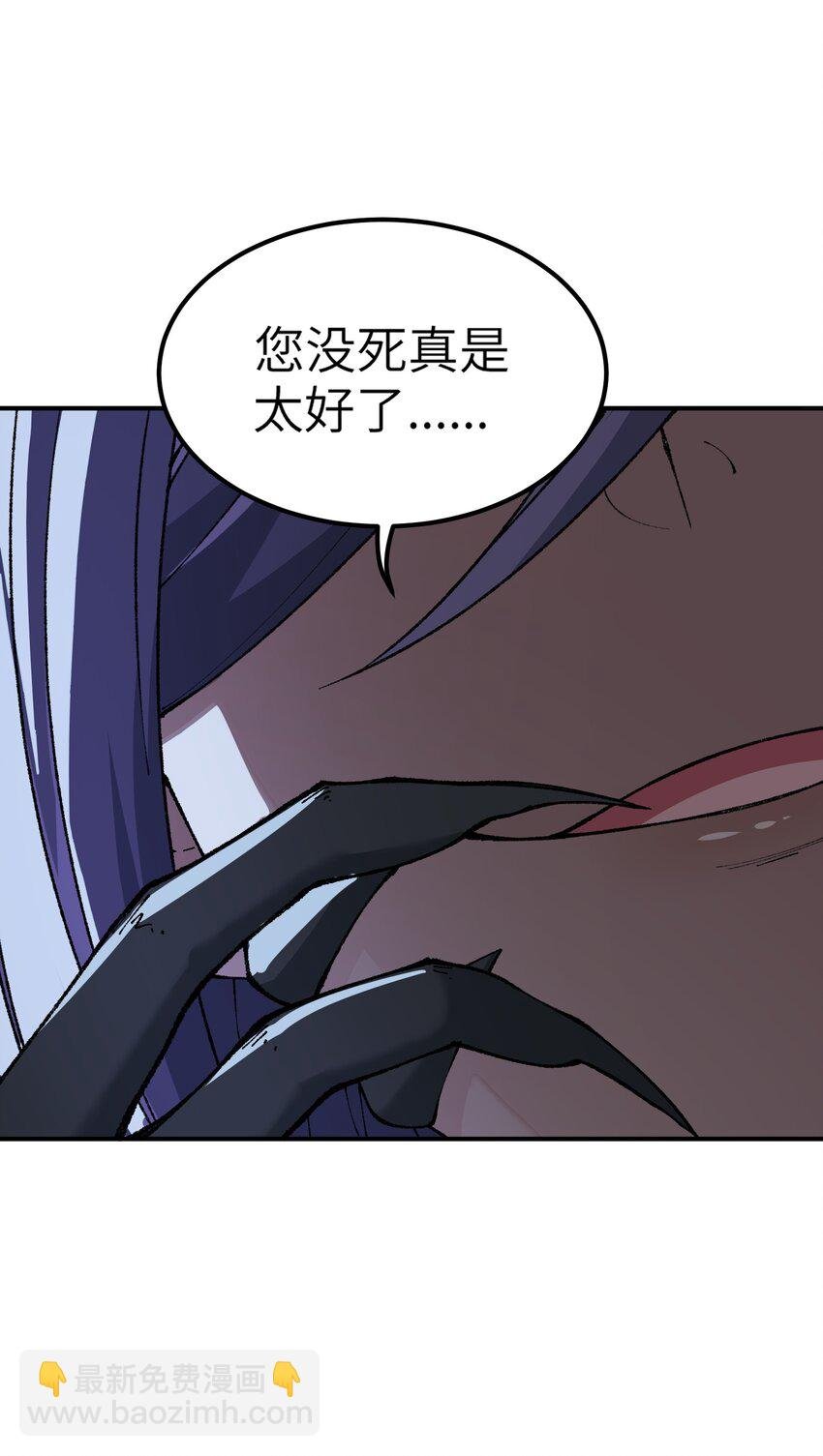 14 快意恩仇谈笑间