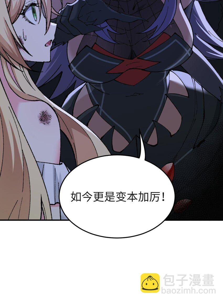 14 快意恩仇谈笑间