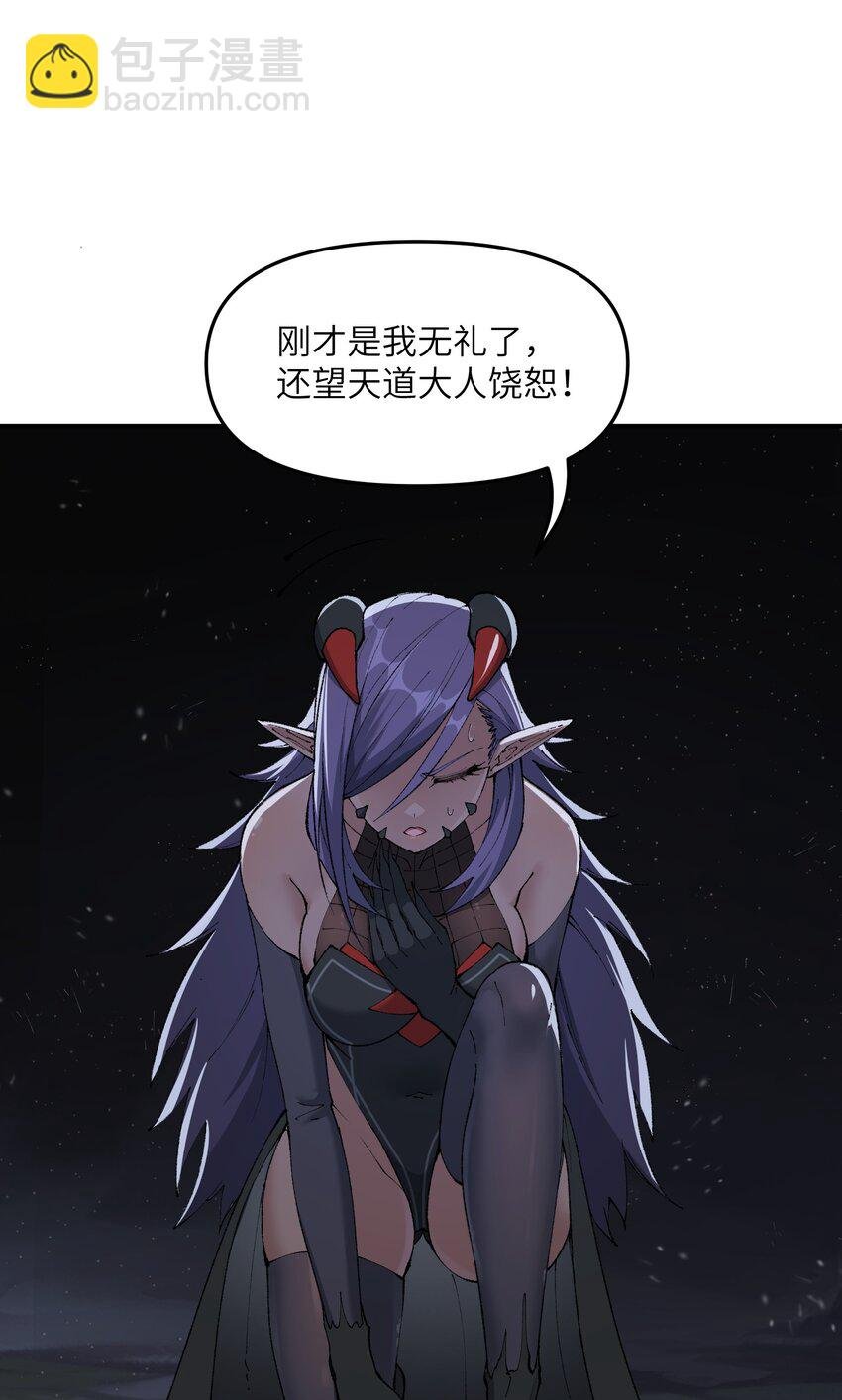 14 快意恩仇谈笑间