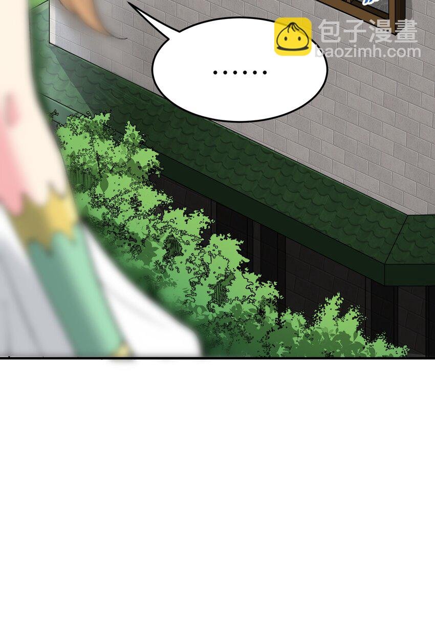 15 违背神明之神