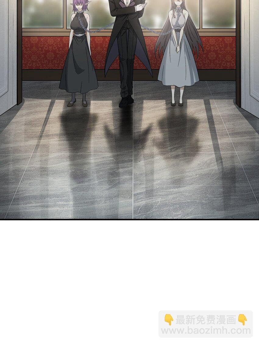 15 违背神明之神