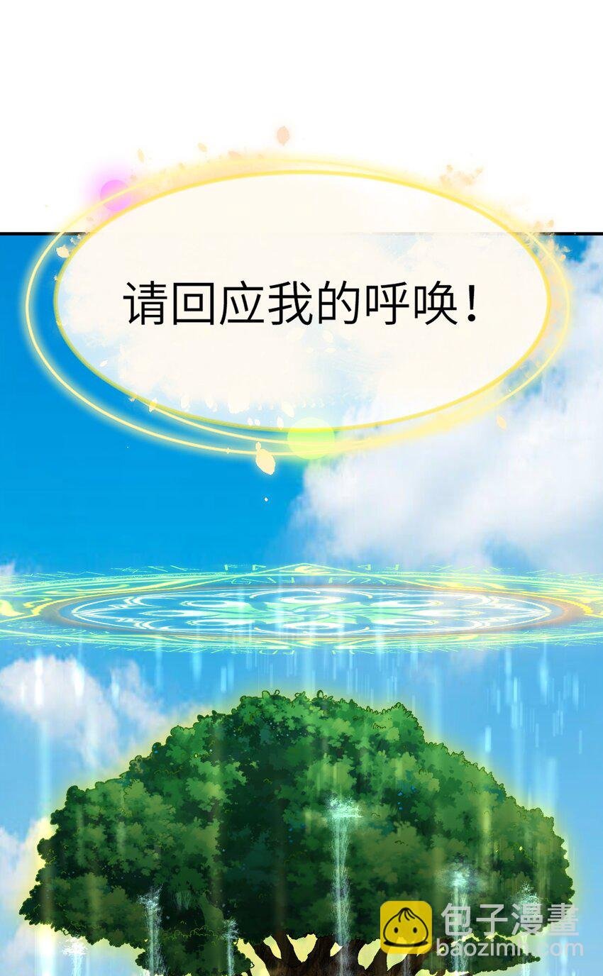 15 违背神明之神