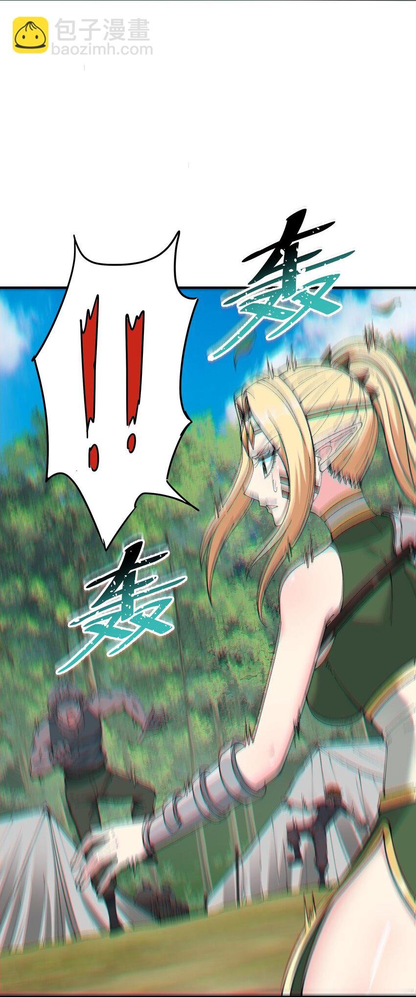 15 违背神明之神