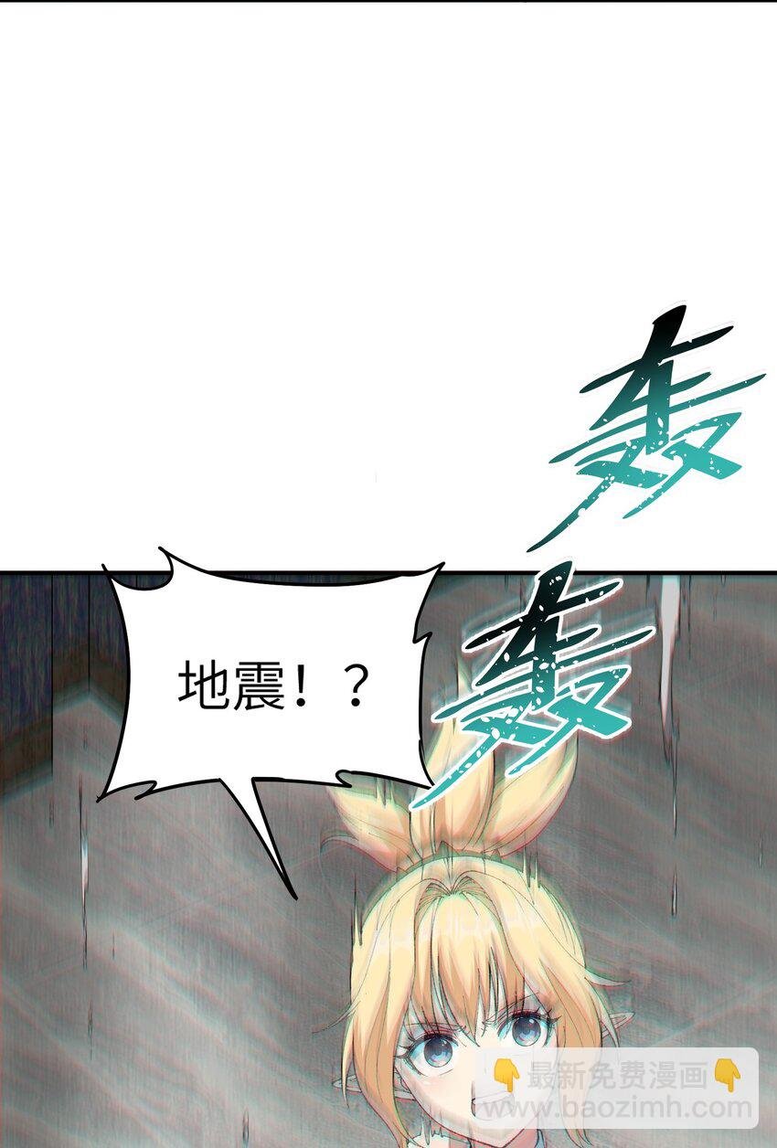 15 违背神明之神