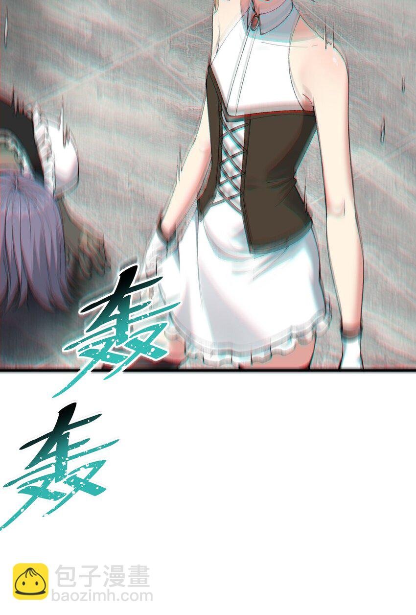 15 违背神明之神
