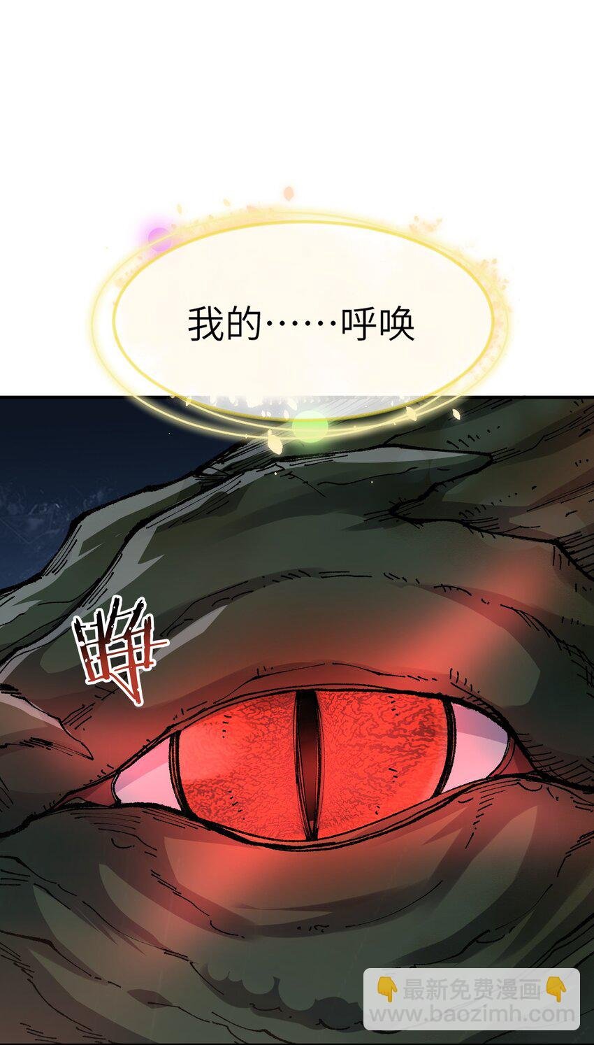 15 违背神明之神