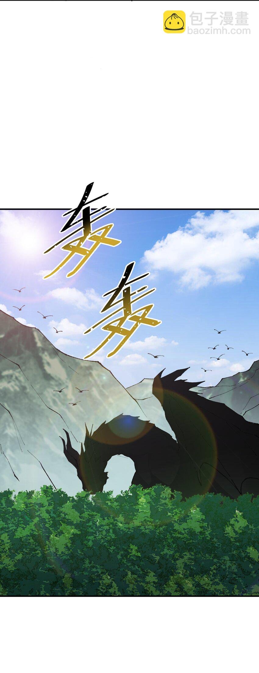 15 违背神明之神