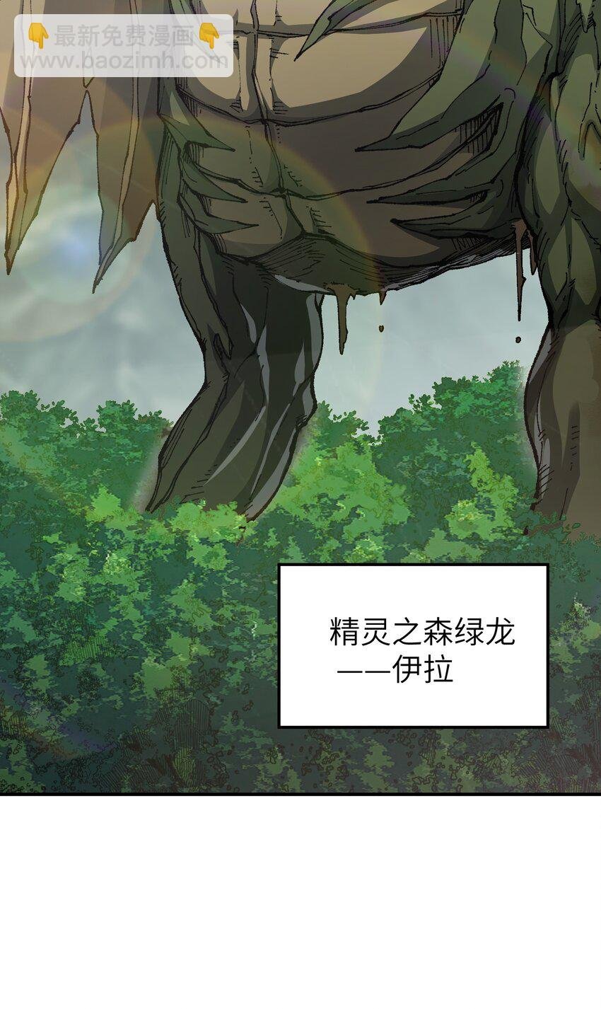 15 违背神明之神