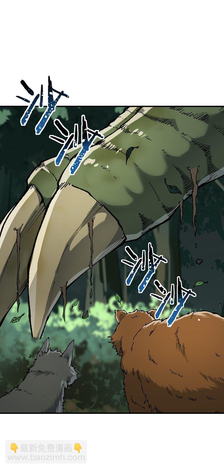 15 违背神明之神