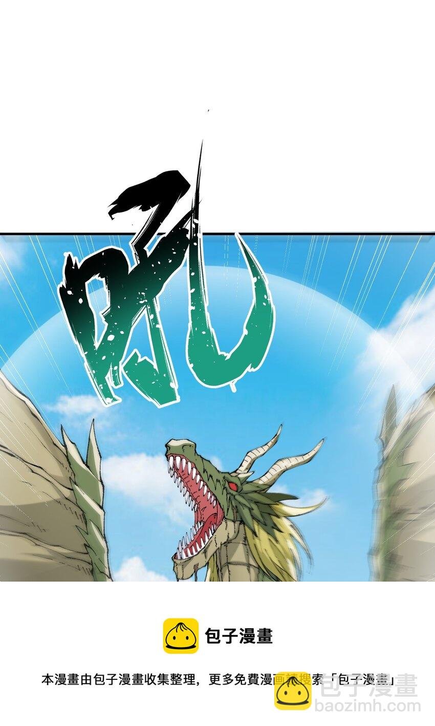 15 违背神明之神