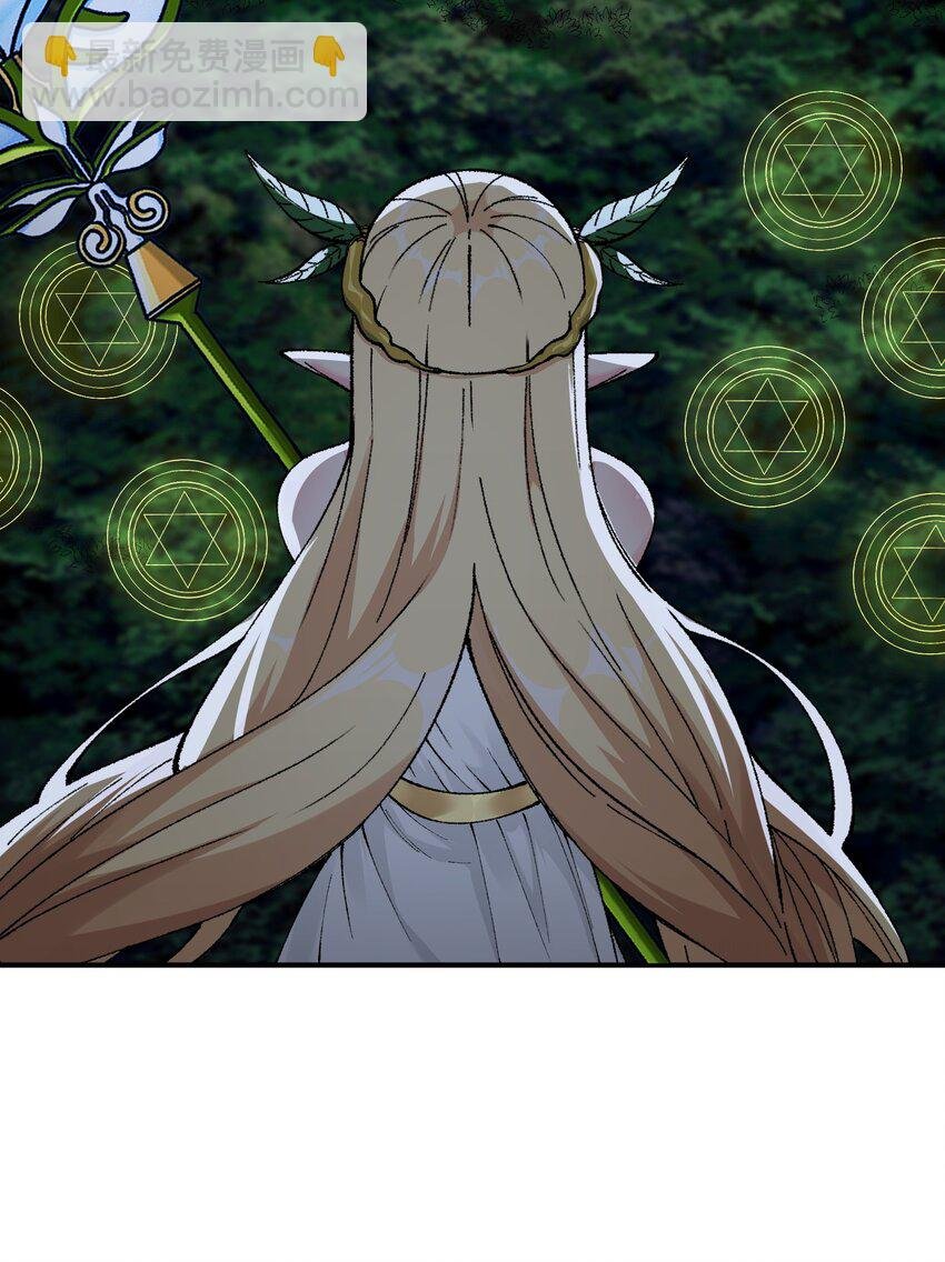 16 无限天罚