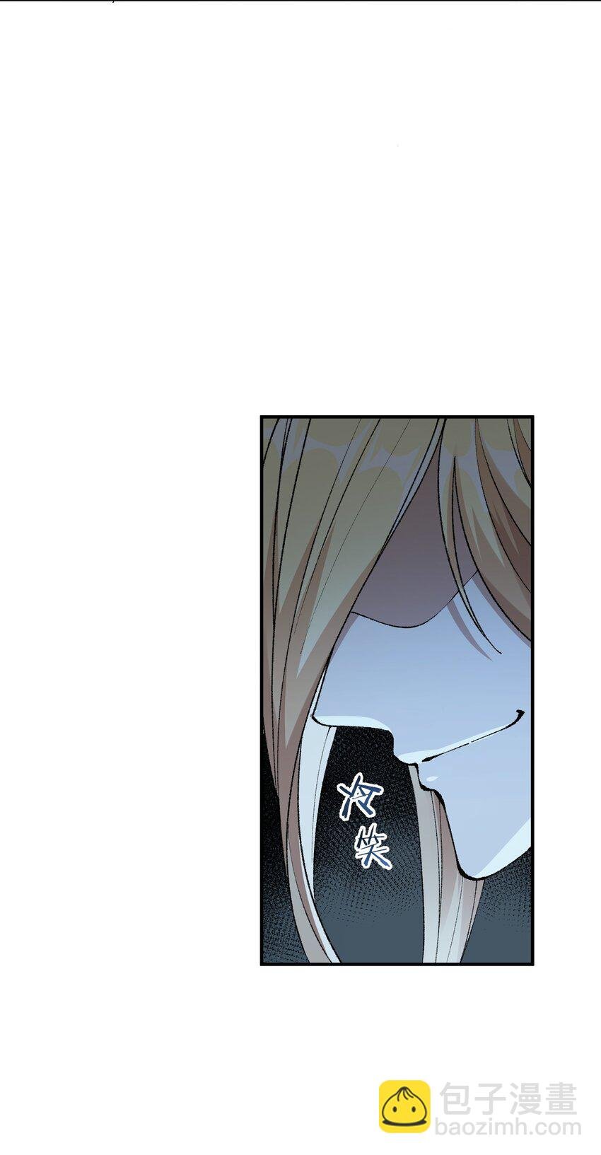 16 无限天罚