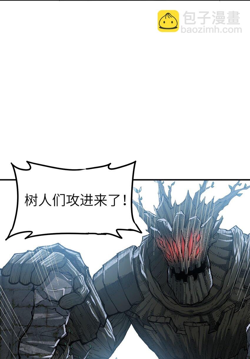 16 无限天罚