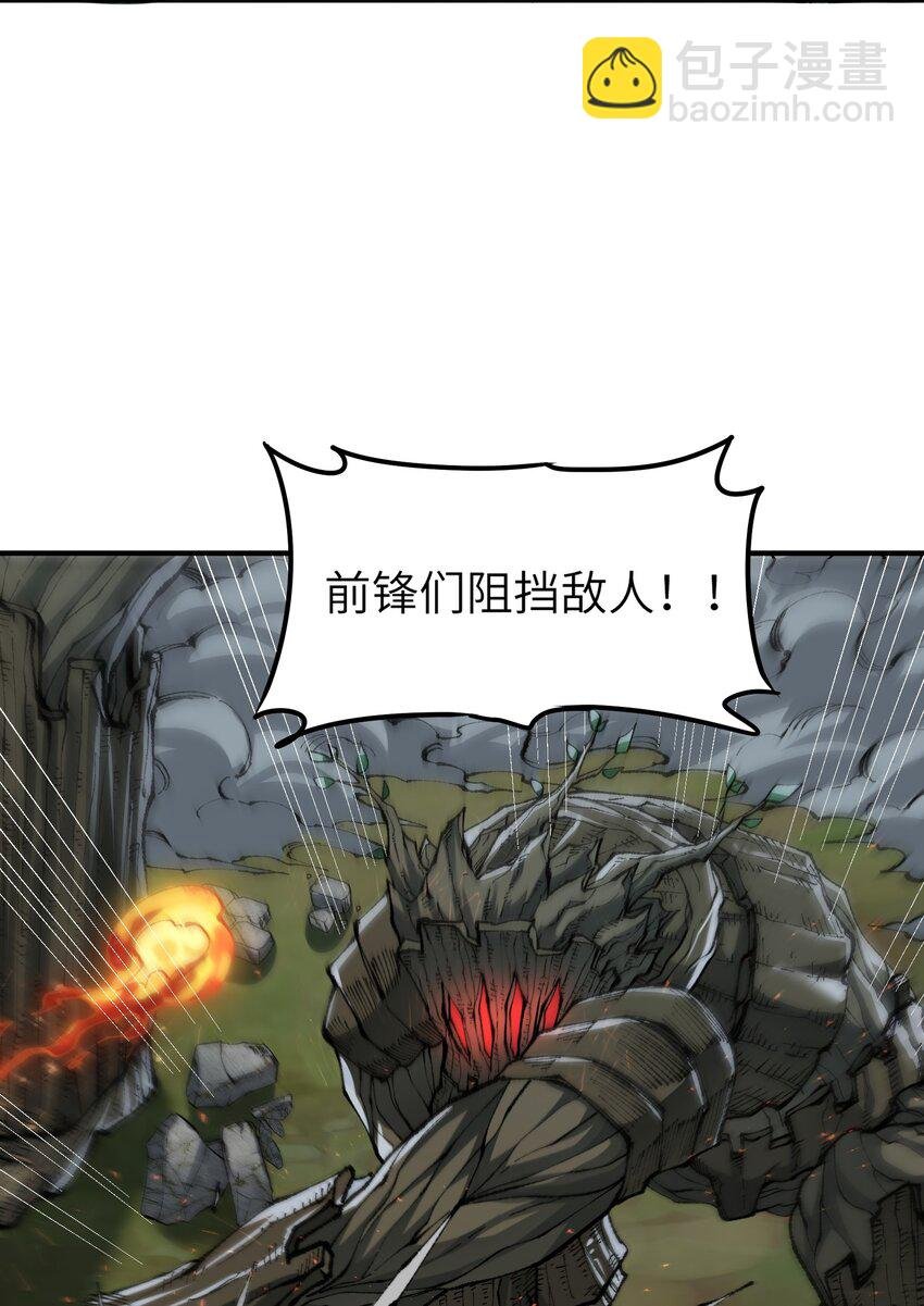 16 无限天罚