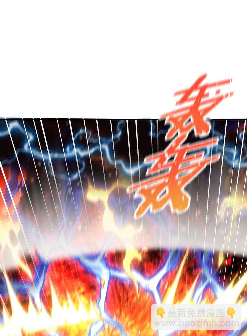 18 滚回你的天界去！