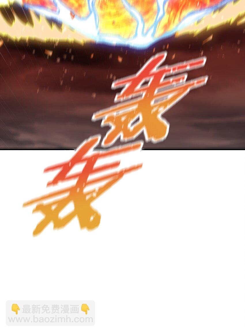18 滚回你的天界去！