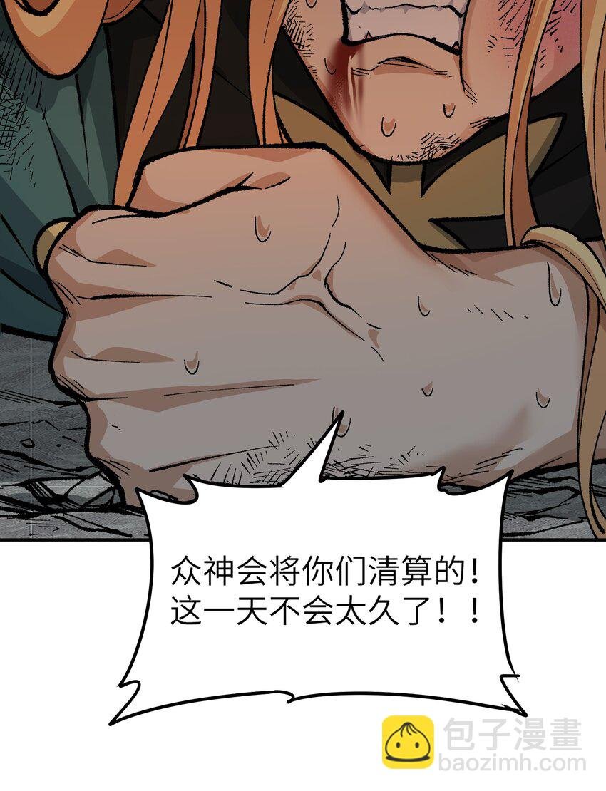 19 曙光之后迎接黎明