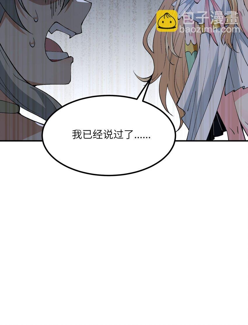 19 曙光之后迎接黎明