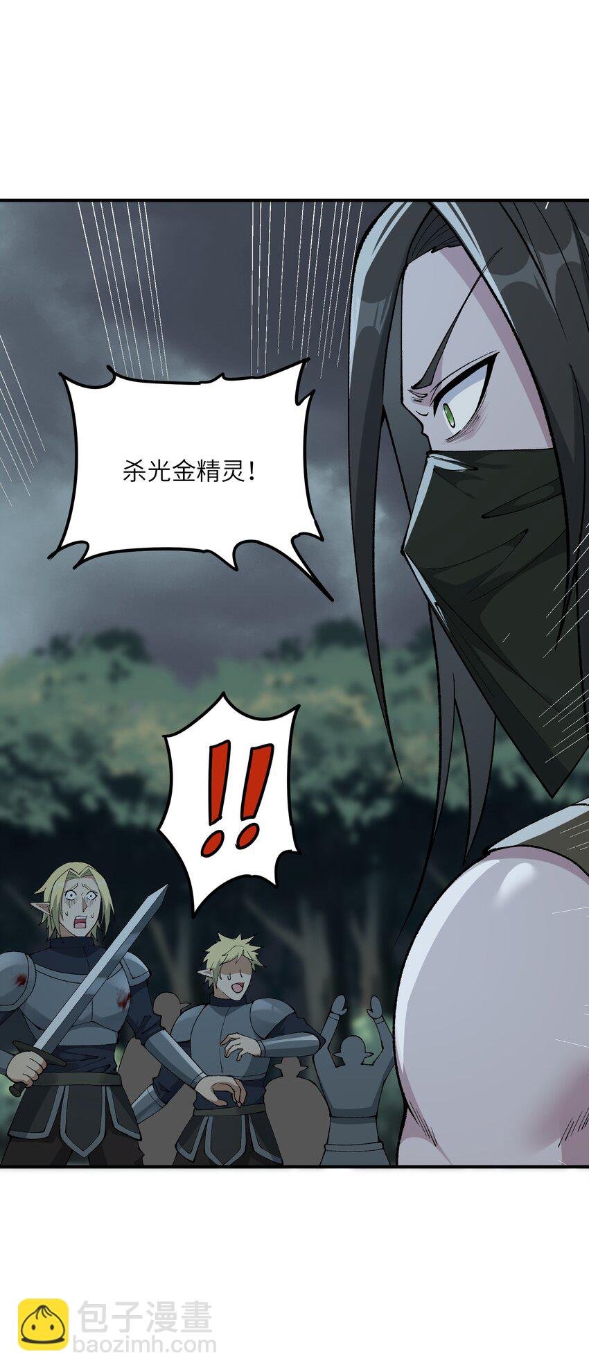 19 曙光之后迎接黎明