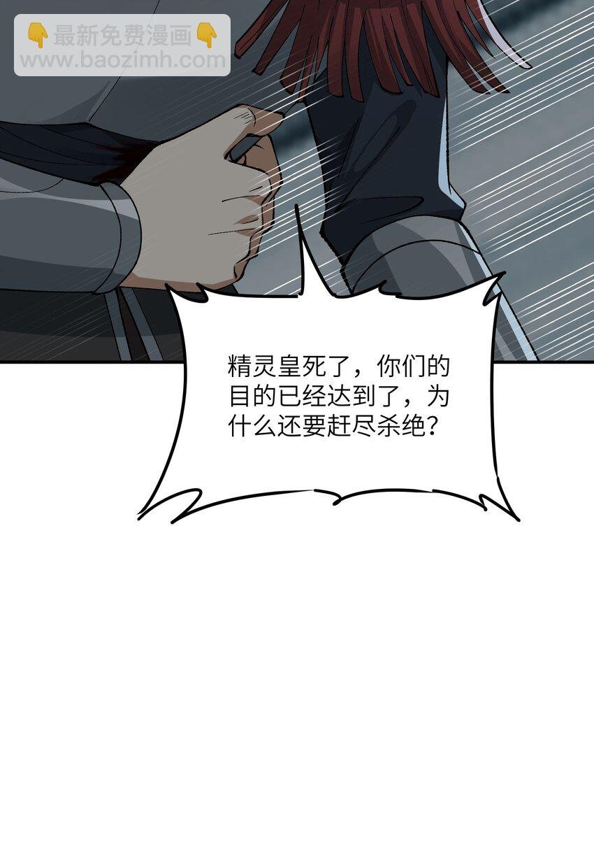 19 曙光之后迎接黎明