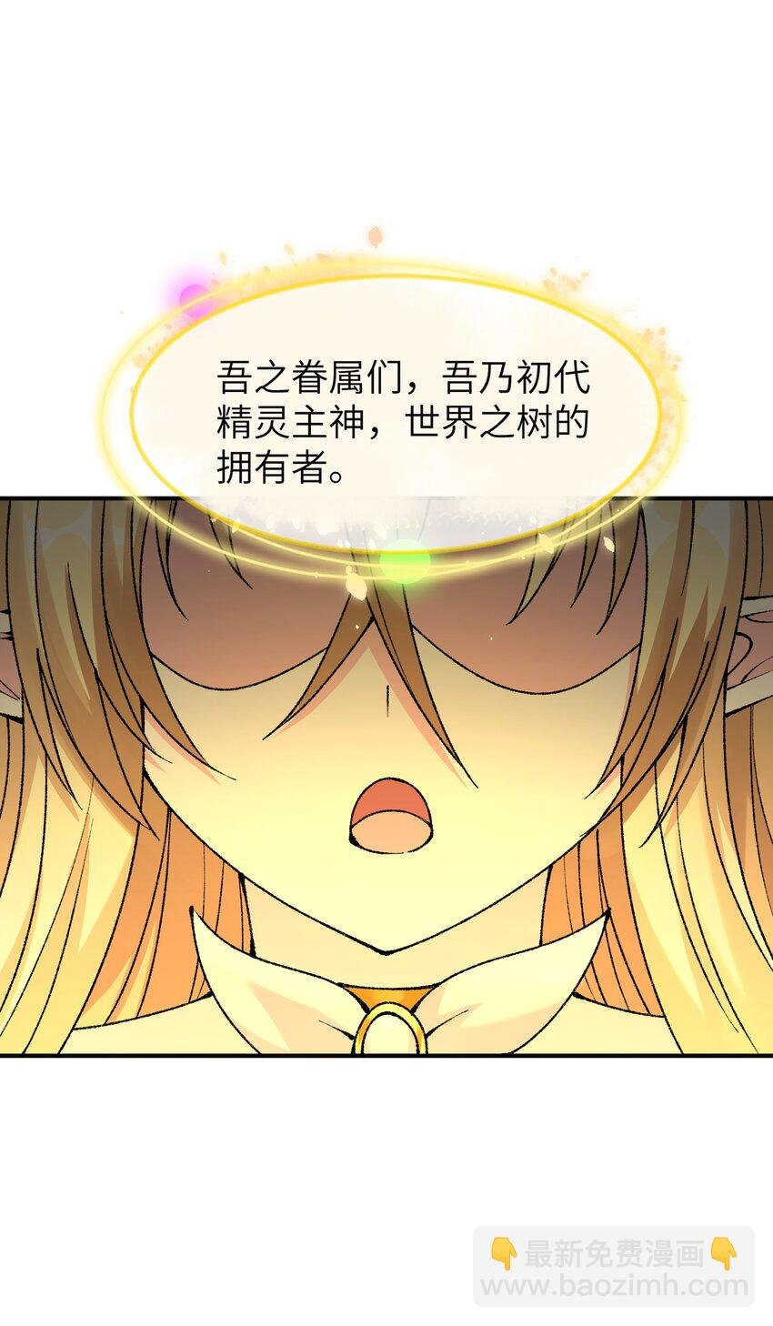 19 曙光之后迎接黎明