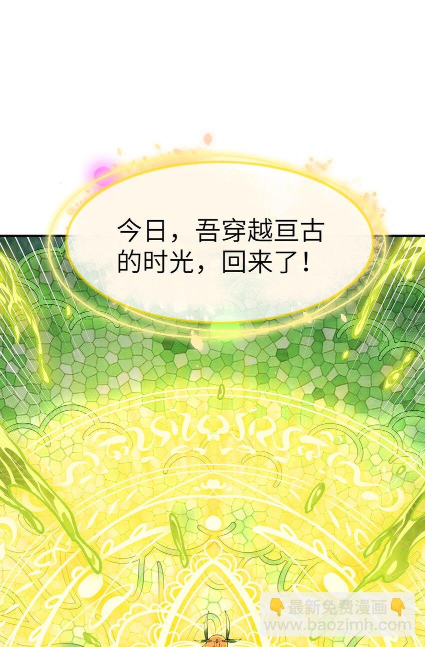 19 曙光之后迎接黎明