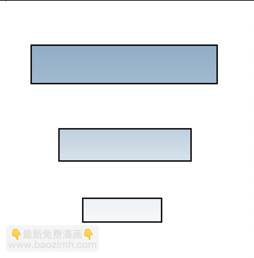 21 逆天之痕