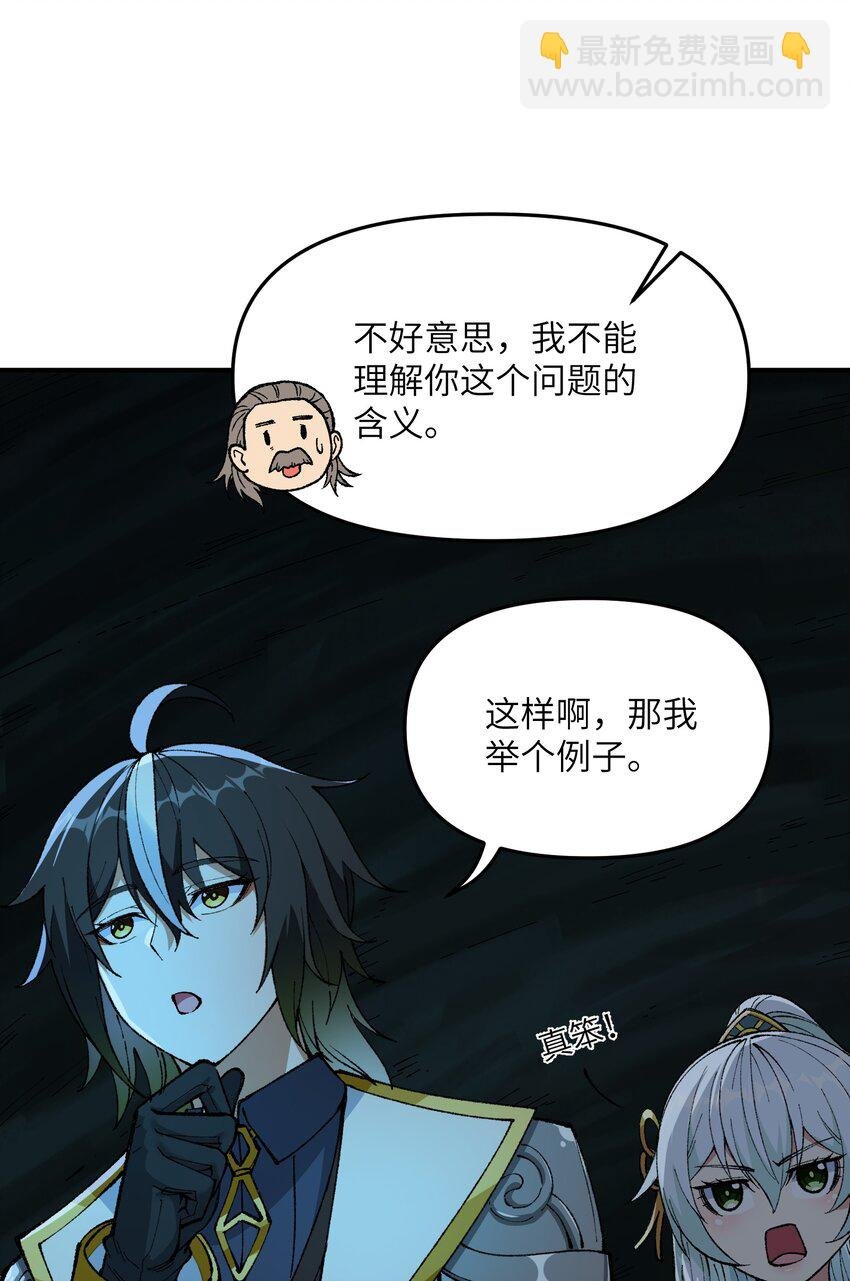 22 心生双面