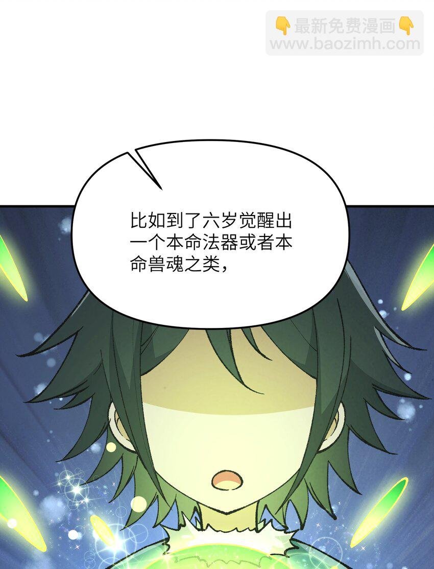 22 心生双面