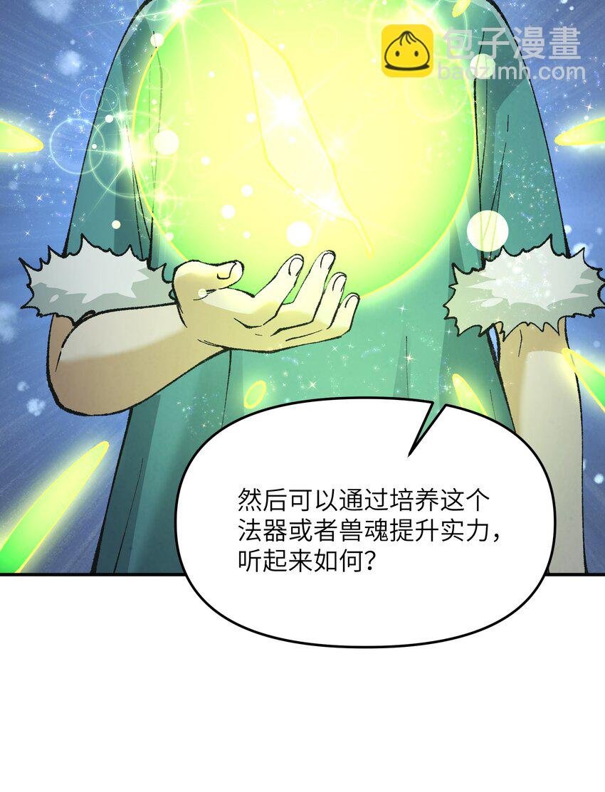 22 心生双面