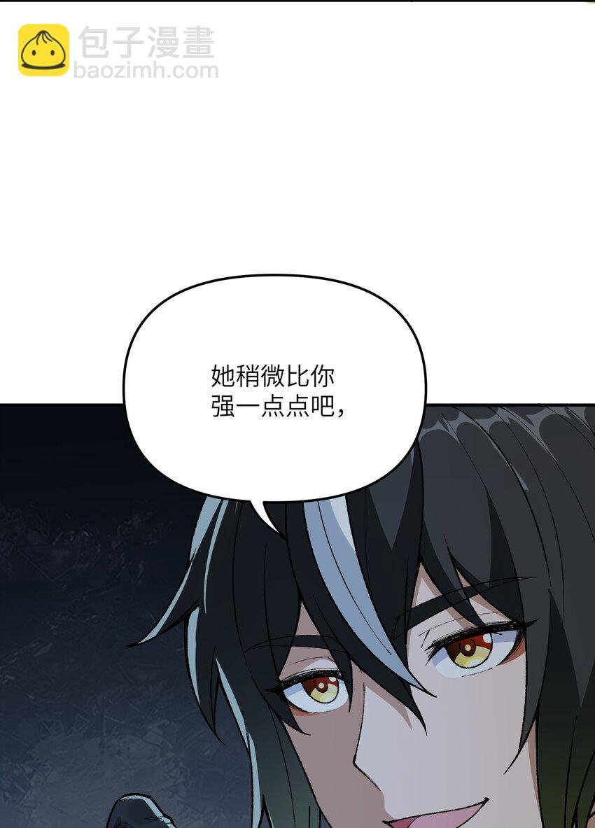 22 心生双面