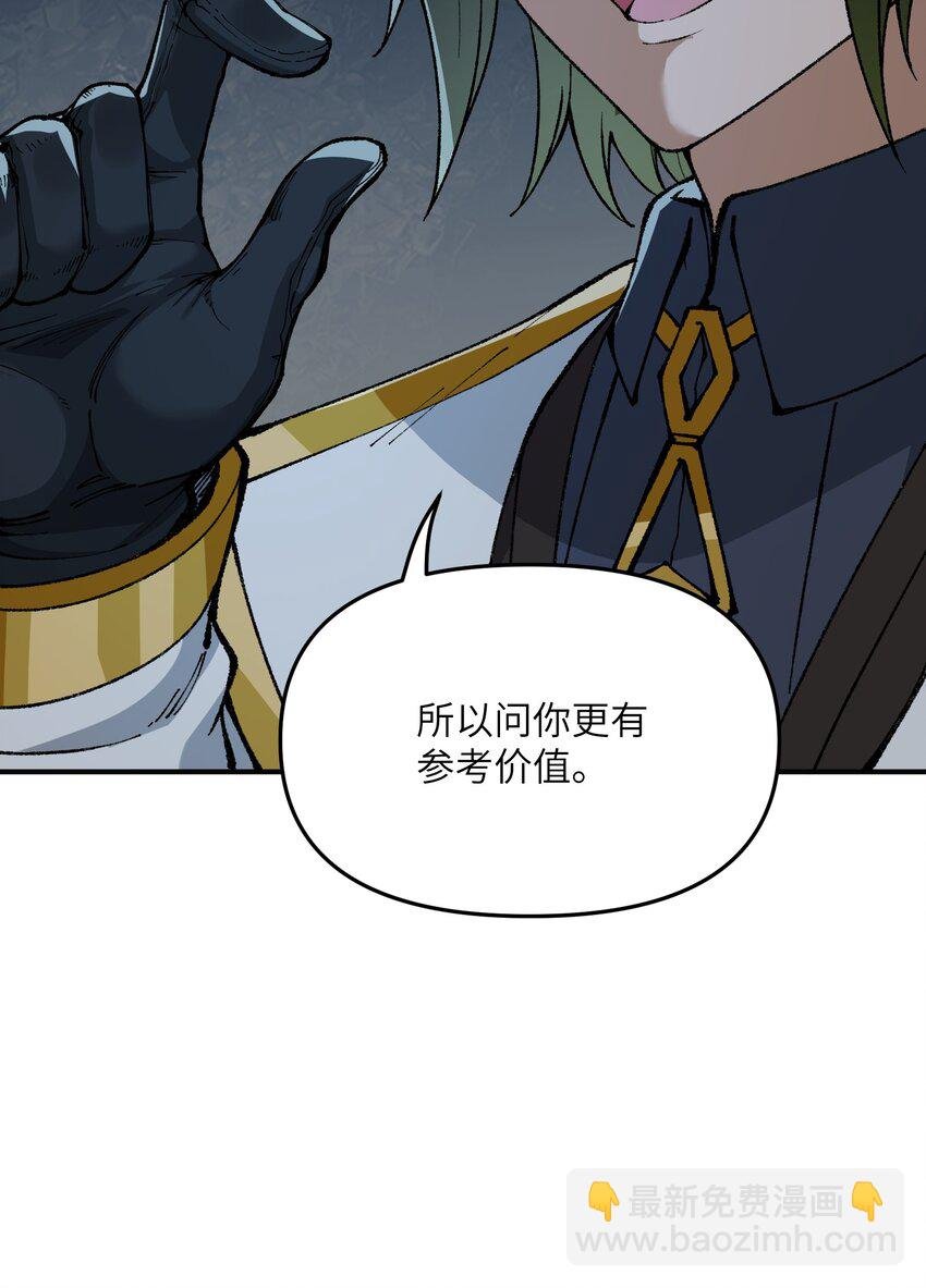 22 心生双面