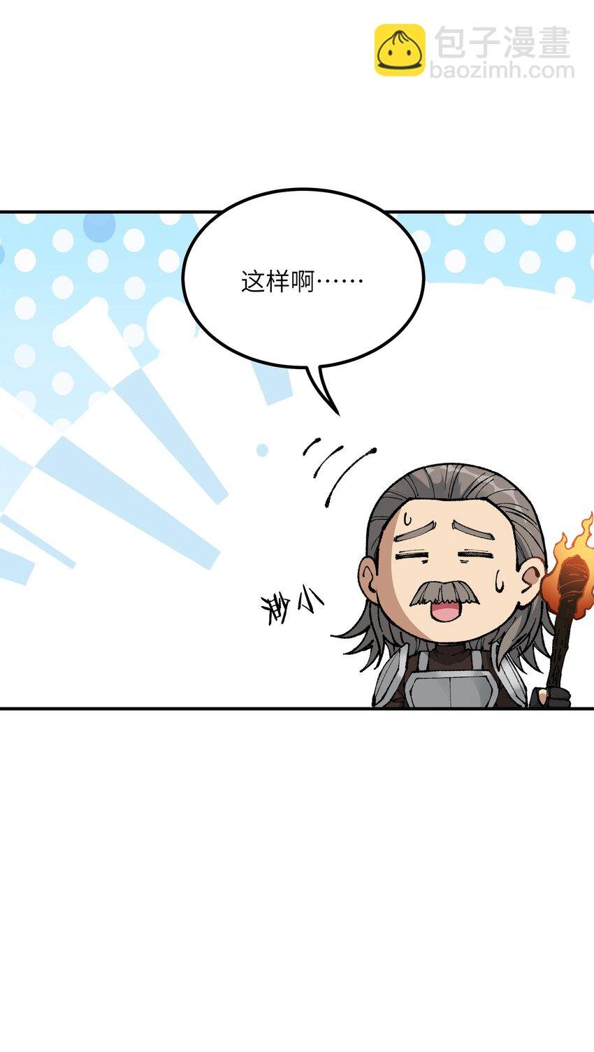 22 心生双面