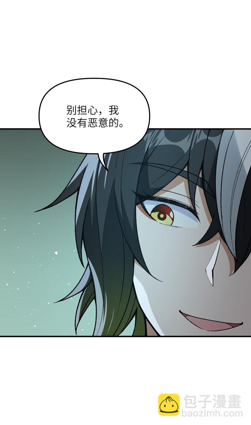 22 心生双面