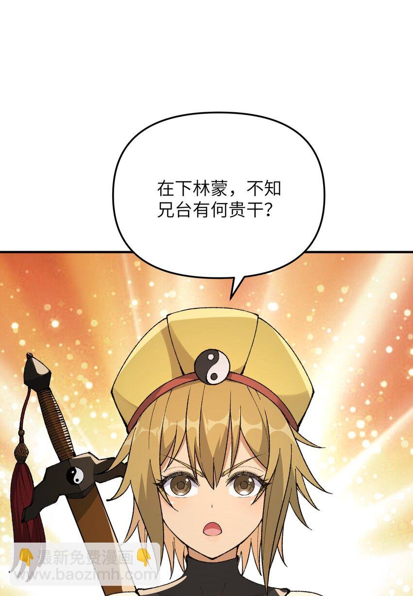 22 心生双面