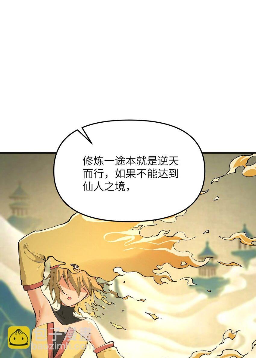 22 心生双面