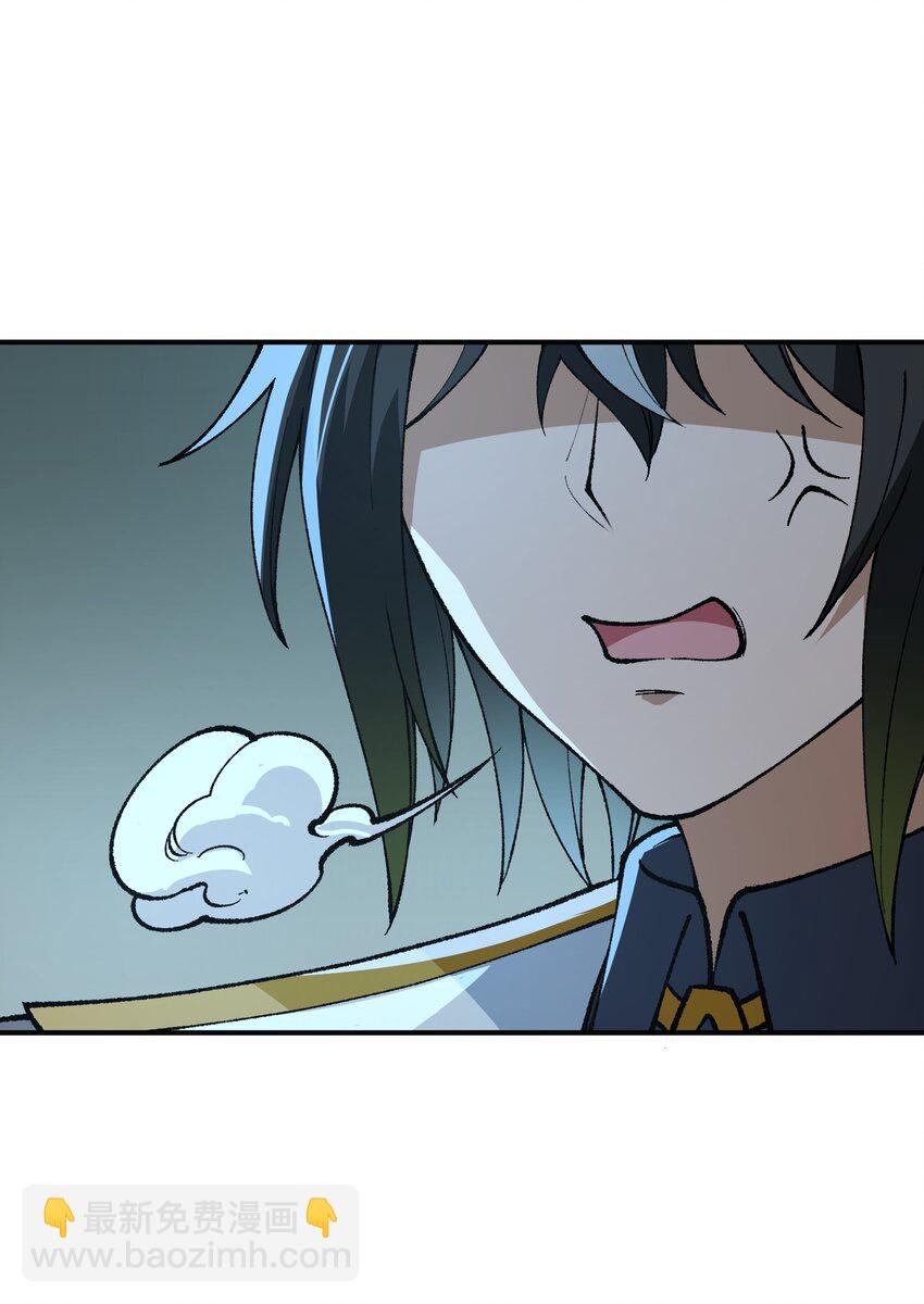 22 心生双面