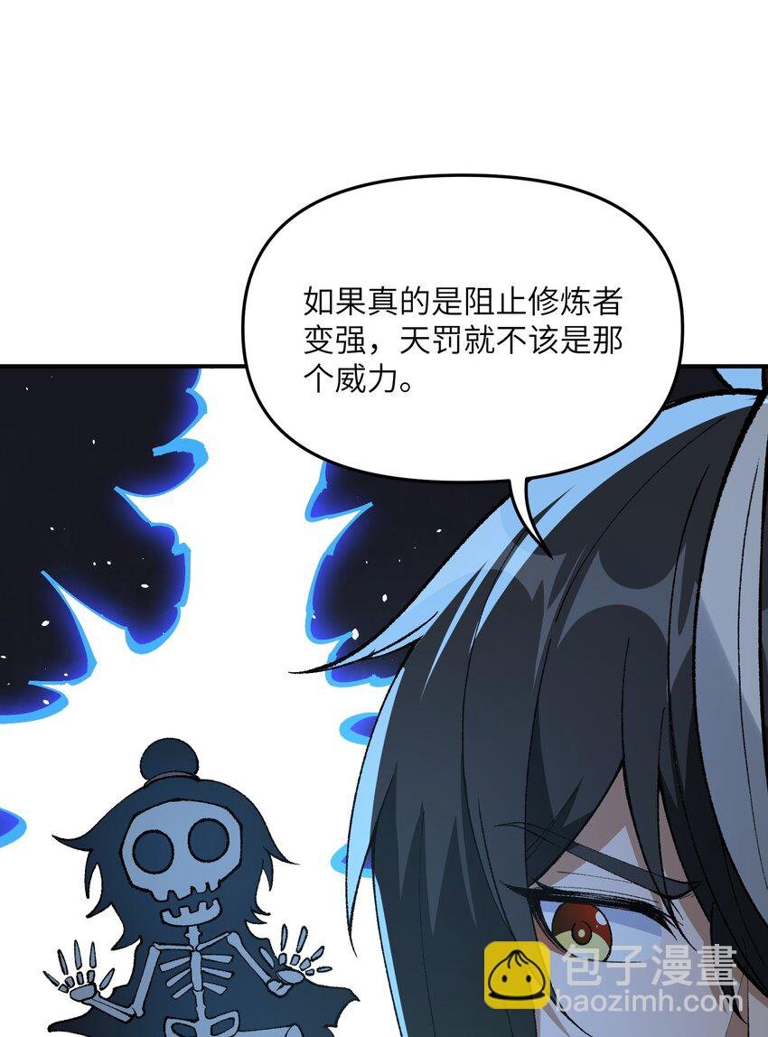 22 心生双面