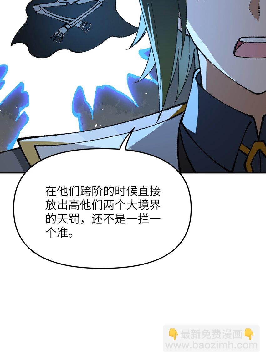 22 心生双面