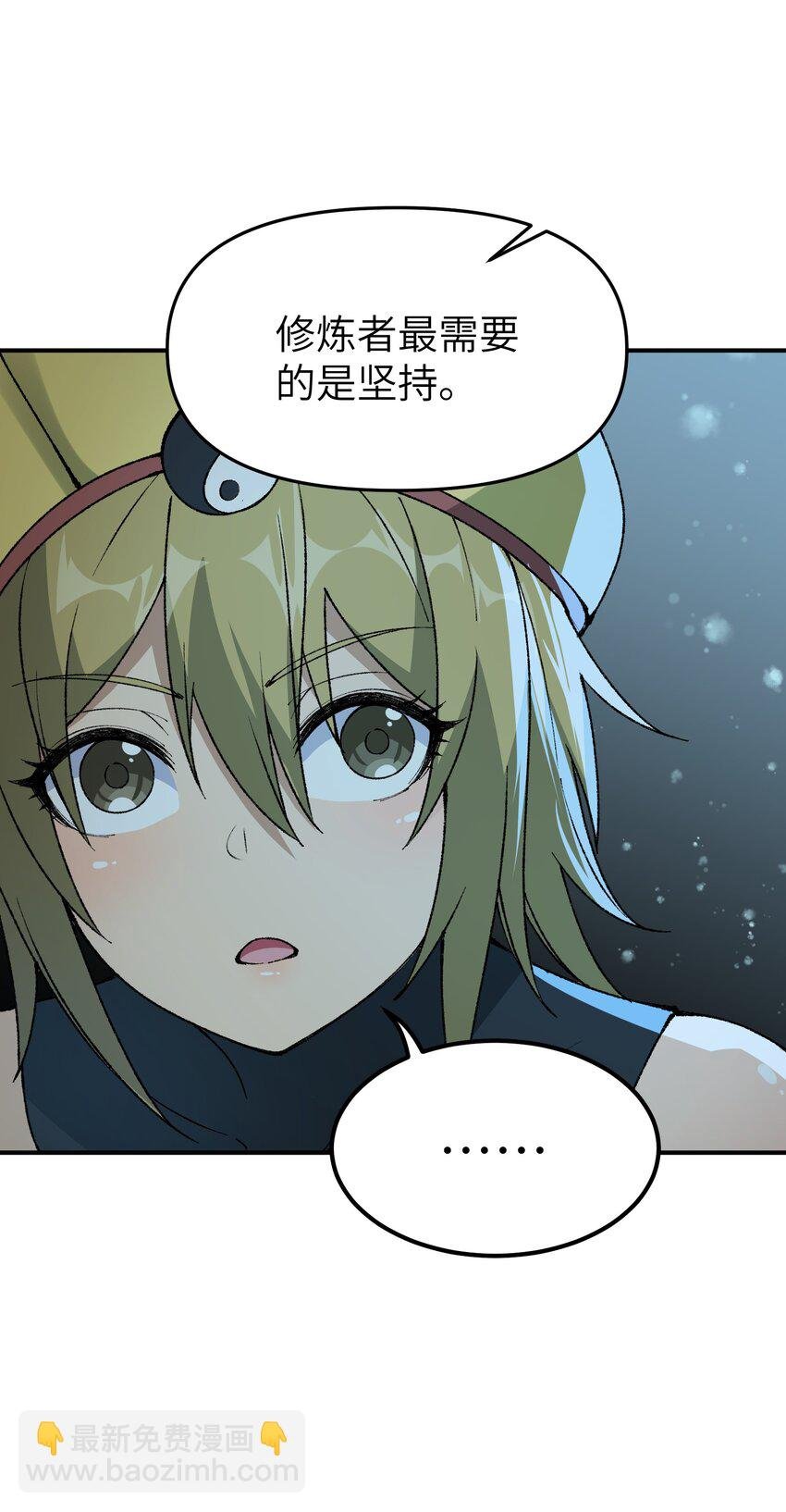 22 心生双面