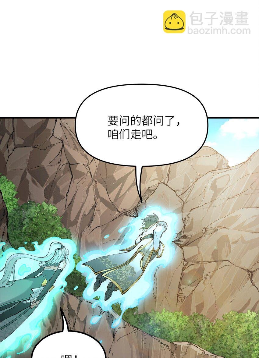 22 心生双面