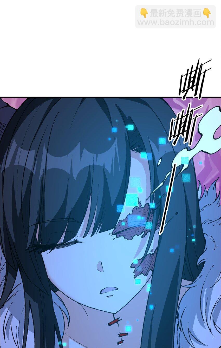 23 善恶复苏