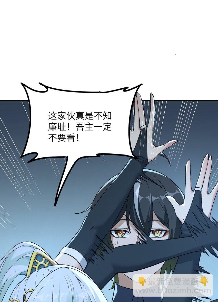 25 众生平等